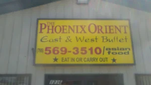 The Phoenix Orient Restaurant
